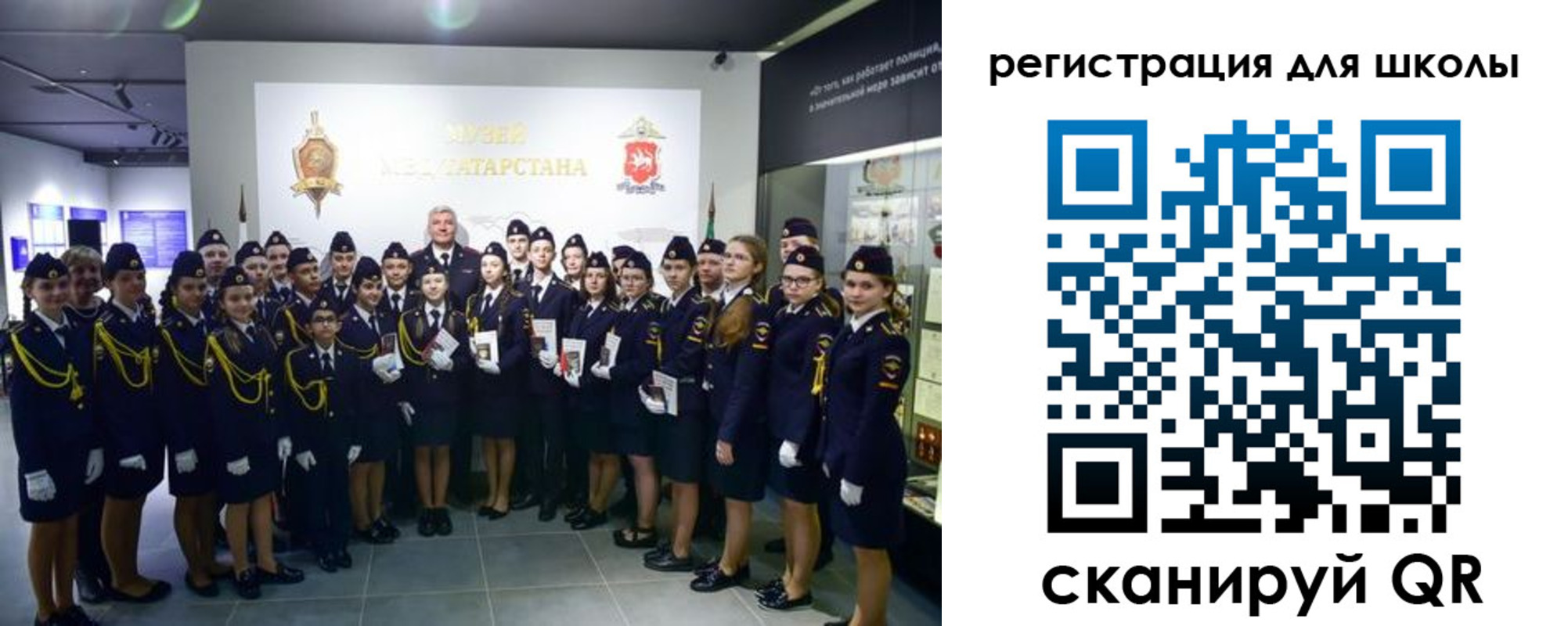 прописка гарантия в Лихославле