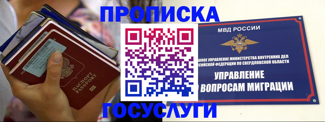 форма 3 в Лихославле